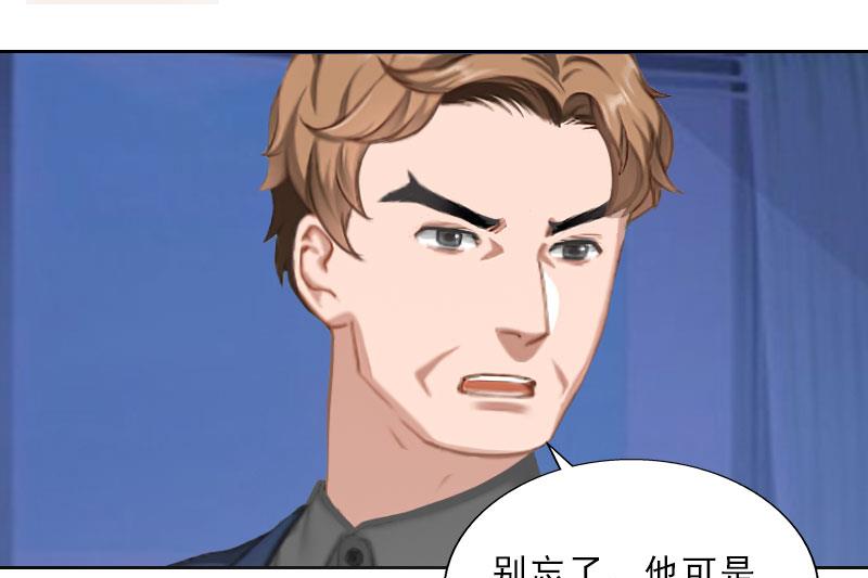 第44话 风暴前的宁静(1/2)-第44话