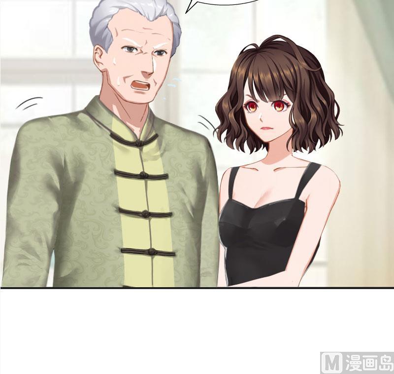 第46话 一触即发-第46话