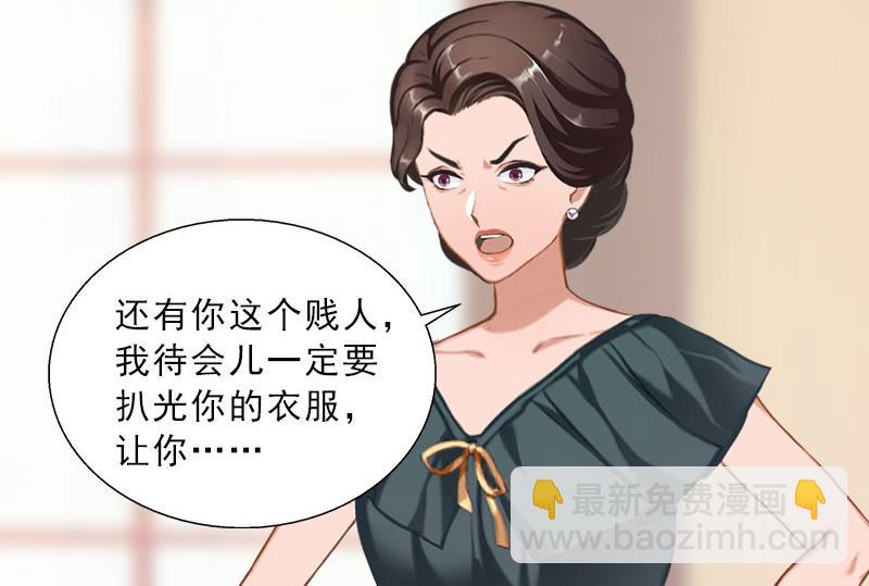 第46话 一触即发-第46话