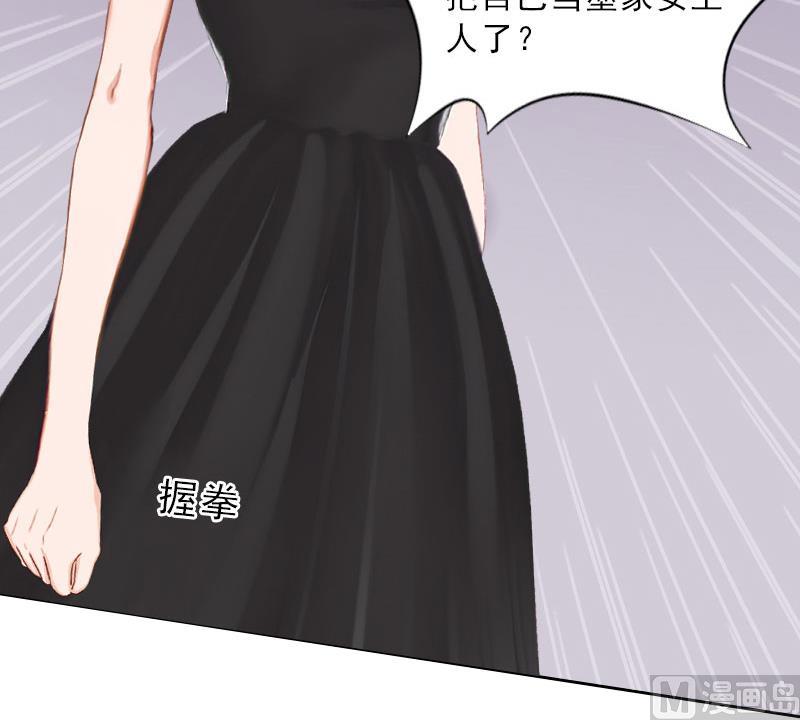 第46话 一触即发-第46话