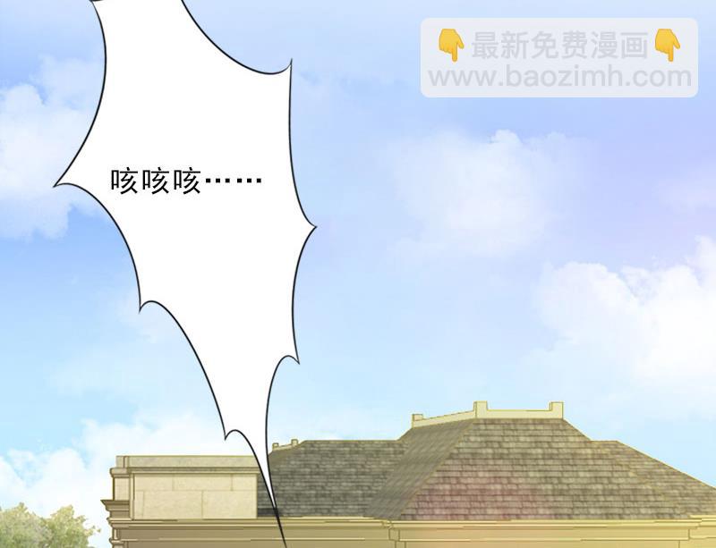 第46话 一触即发-第46话