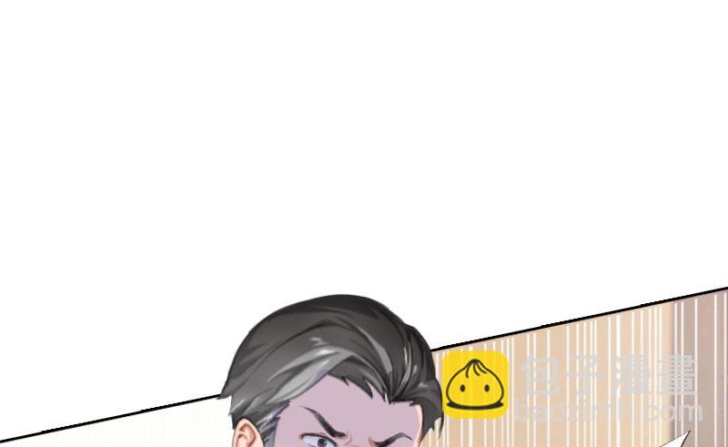 第46话 一触即发-第46话