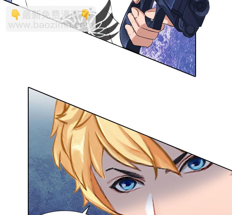 第46话 一触即发-第46话