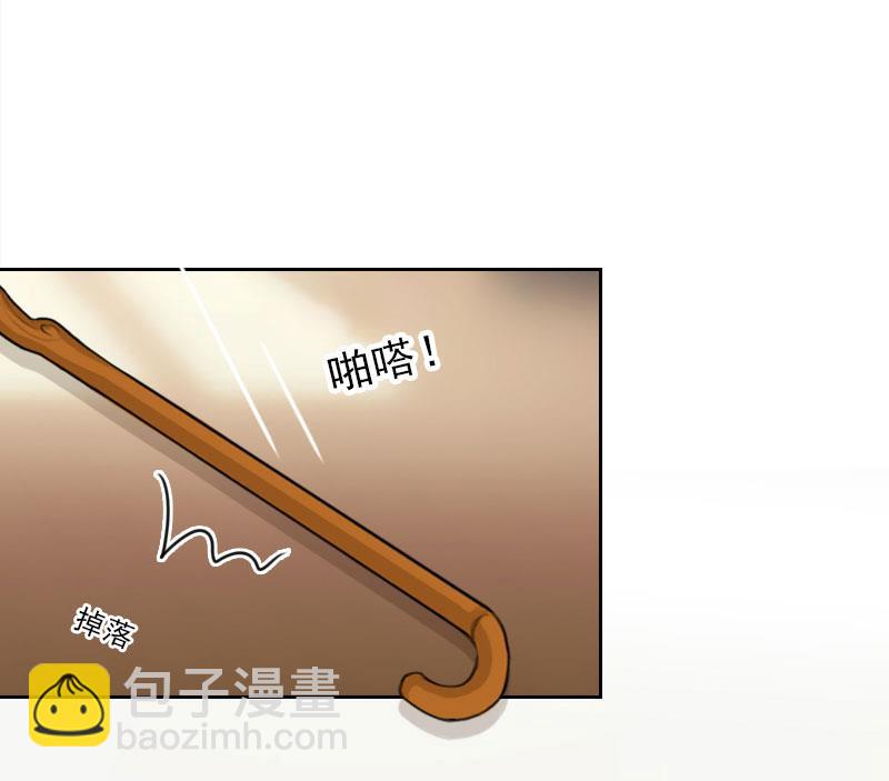 第46话 一触即发-第46话