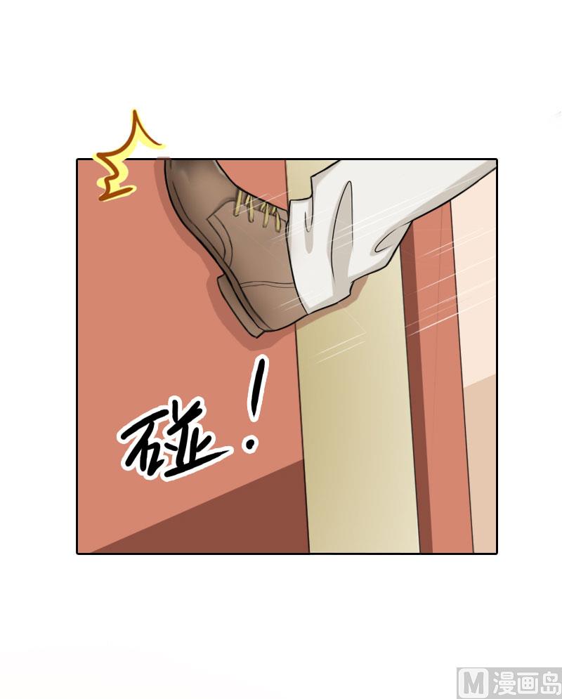 第48话 她只是棋子-第48话