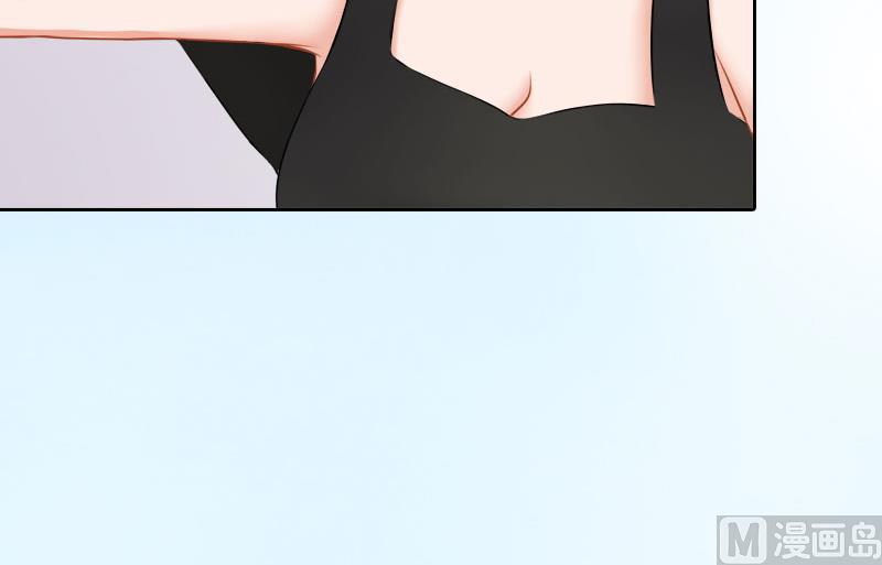 第48话 她只是棋子-第48话