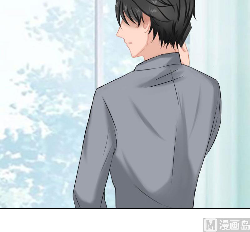 第48话 她只是棋子-第48话