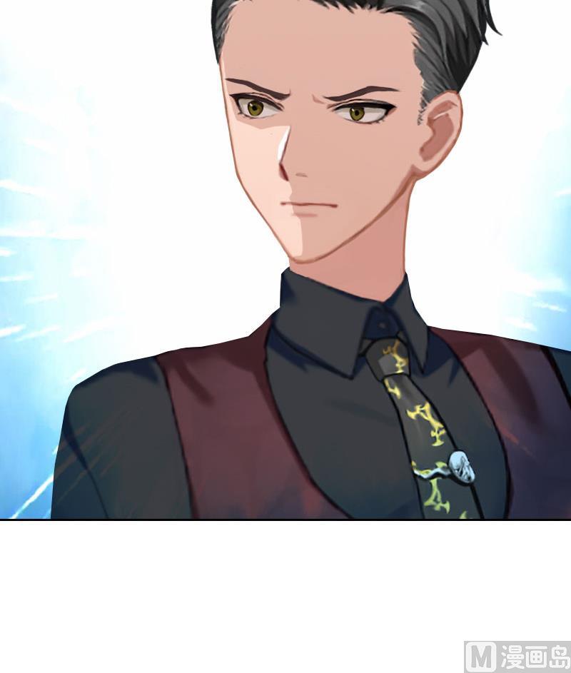 第48话 她只是棋子-第48话