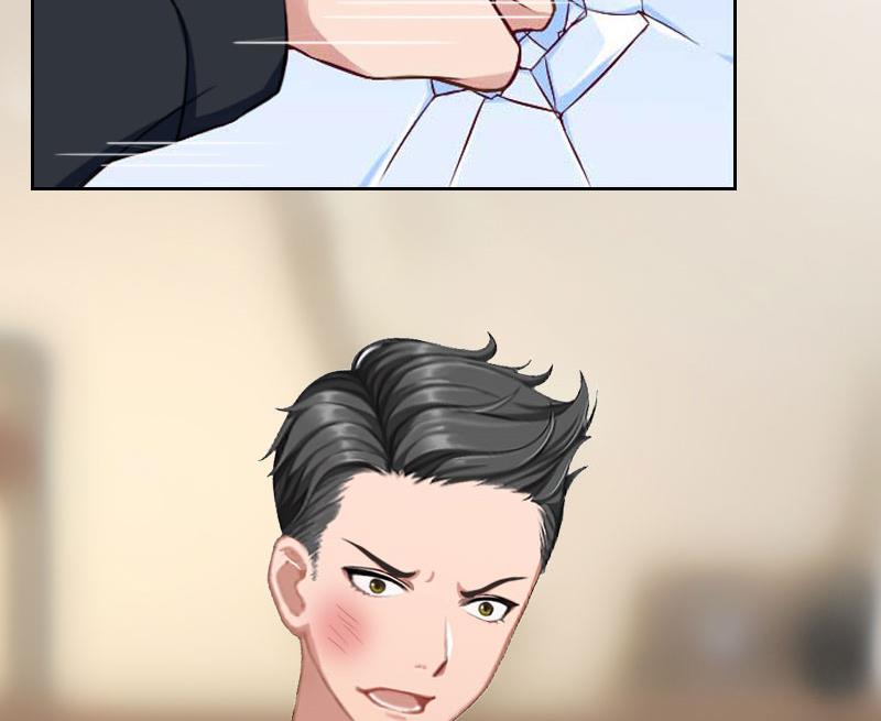 第48话 她只是棋子-第48话