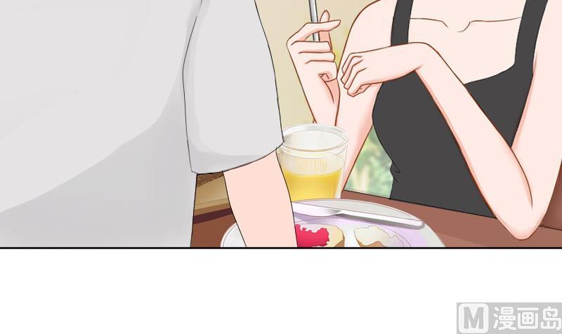 第48话 她只是棋子-第48话