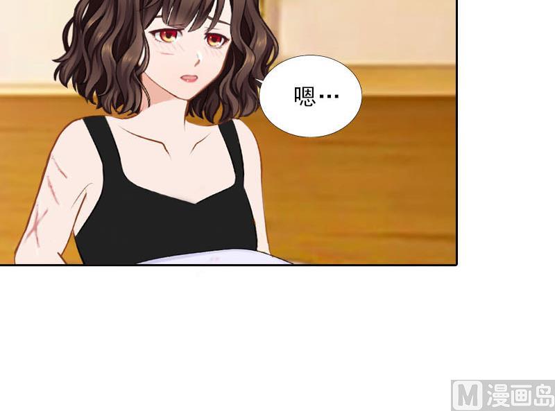 第50话 季楚阳的请求(1/2)-第50话