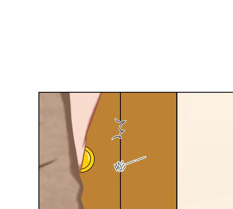 第50话 季楚阳的请求(1/2)-第50话