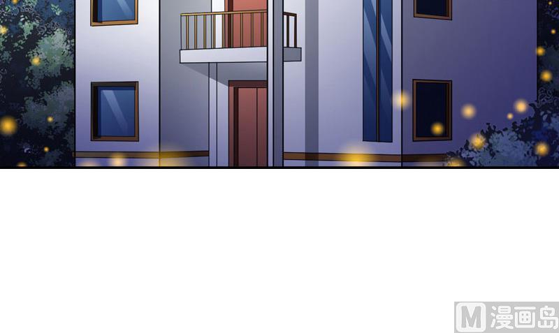 第50话 季楚阳的请求(1/2)-第50话