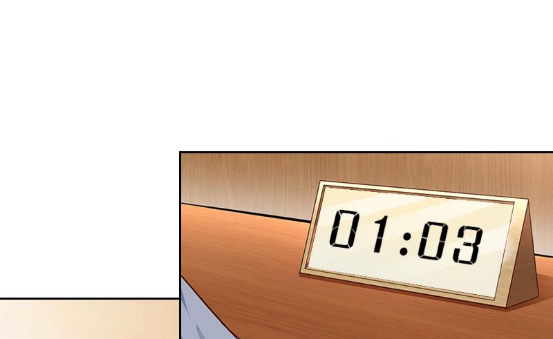 第50话 季楚阳的请求(1/2)-第50话