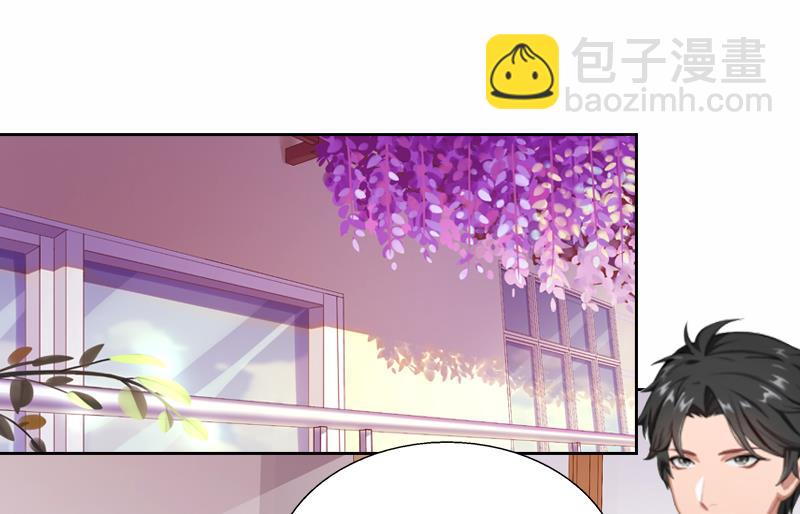 第6话 偶遇渣男(1/2)-第6话