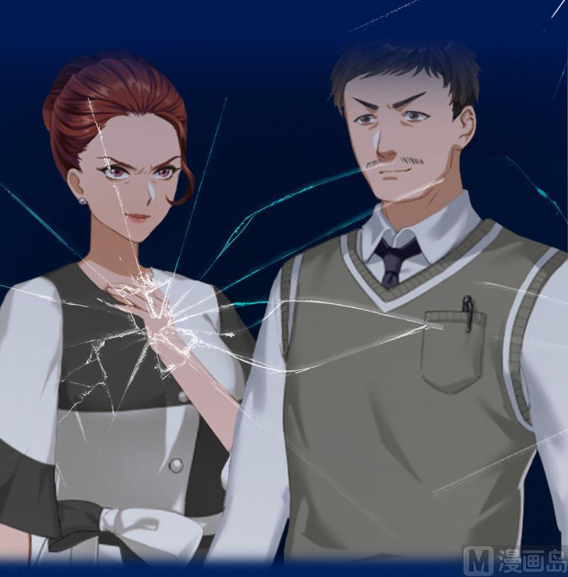 第52话 真相-第52话