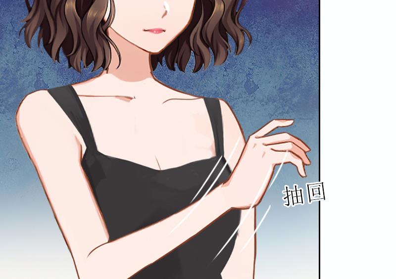 第52话 真相-第52话