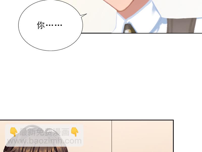 第52话 真相-第52话