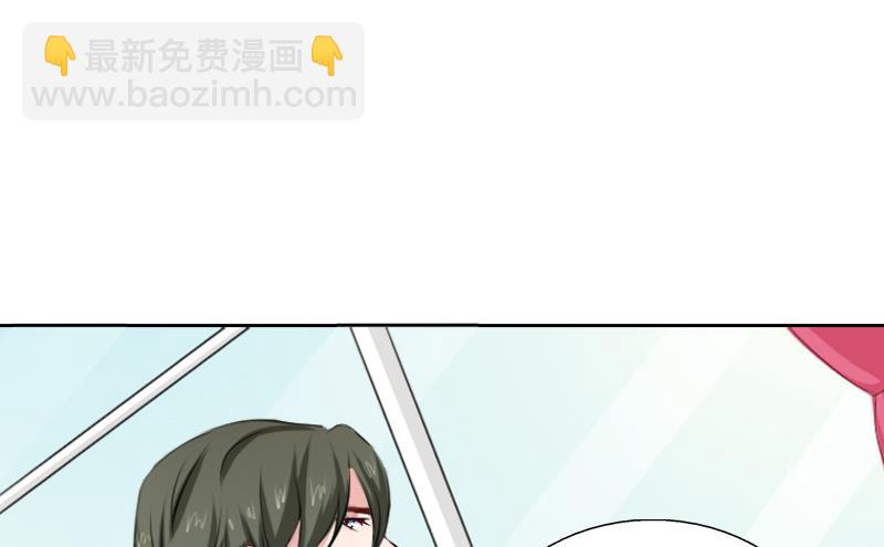 第52话 真相-第52话