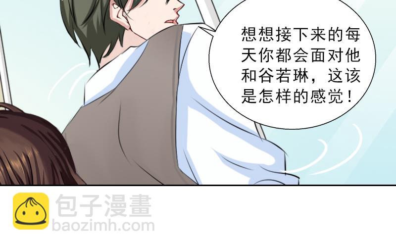 第52话 真相-第52话