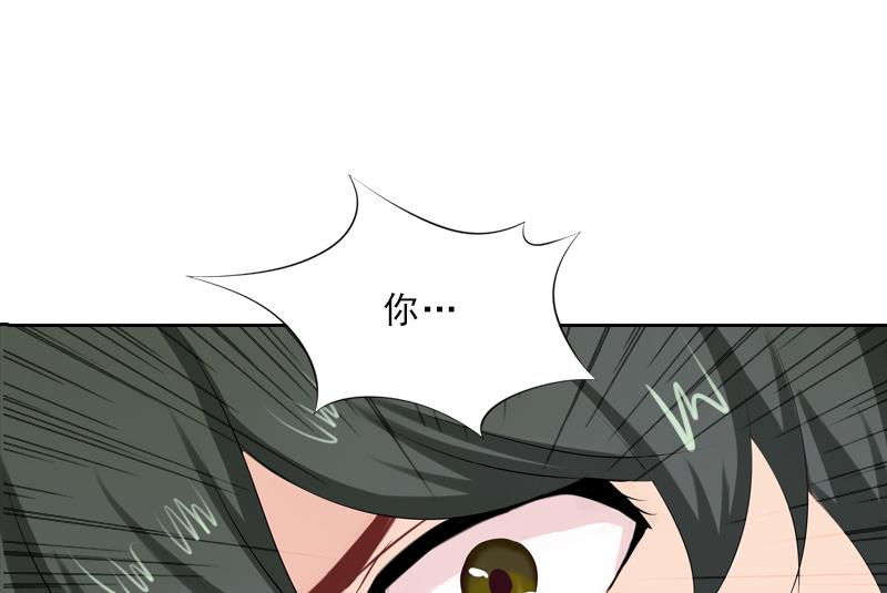 第52话 真相-第52话