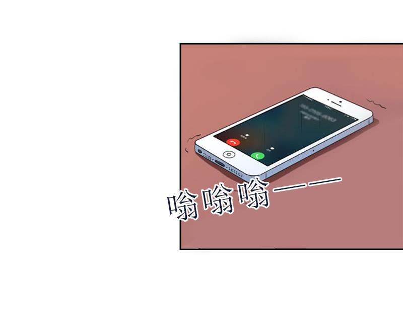 第54话 以牙还牙-第54话