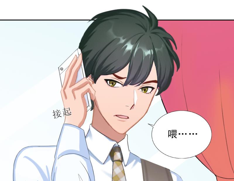 第54话 以牙还牙-第54话