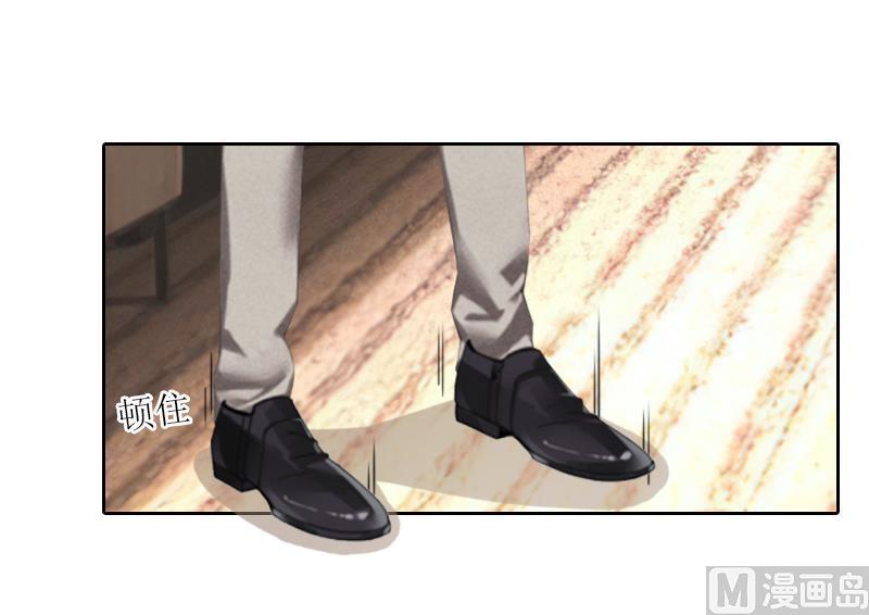 第54话 以牙还牙-第54话