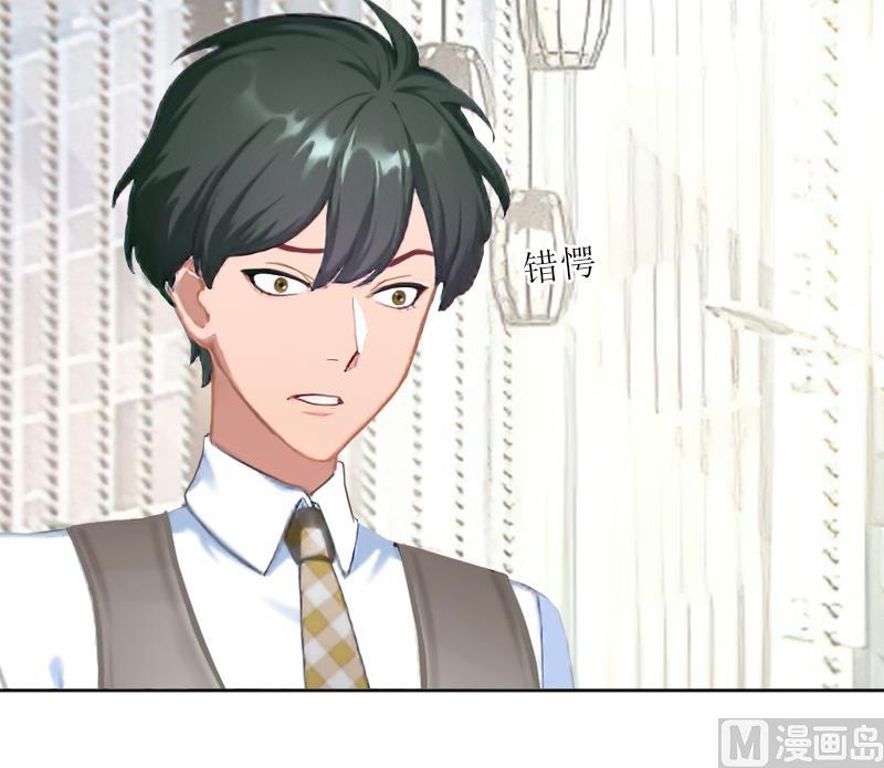 第54话 以牙还牙-第54话