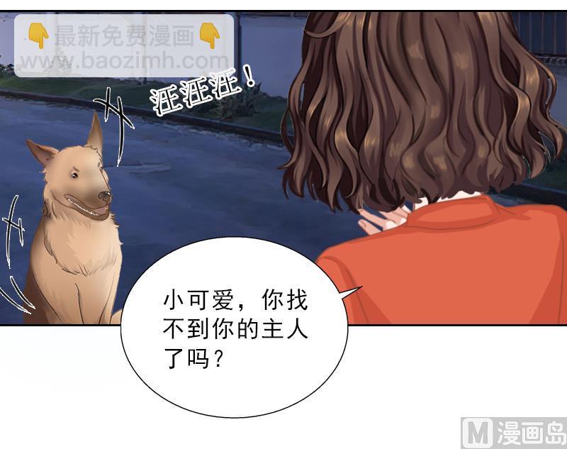 第56话 救人(1/2)-第56话