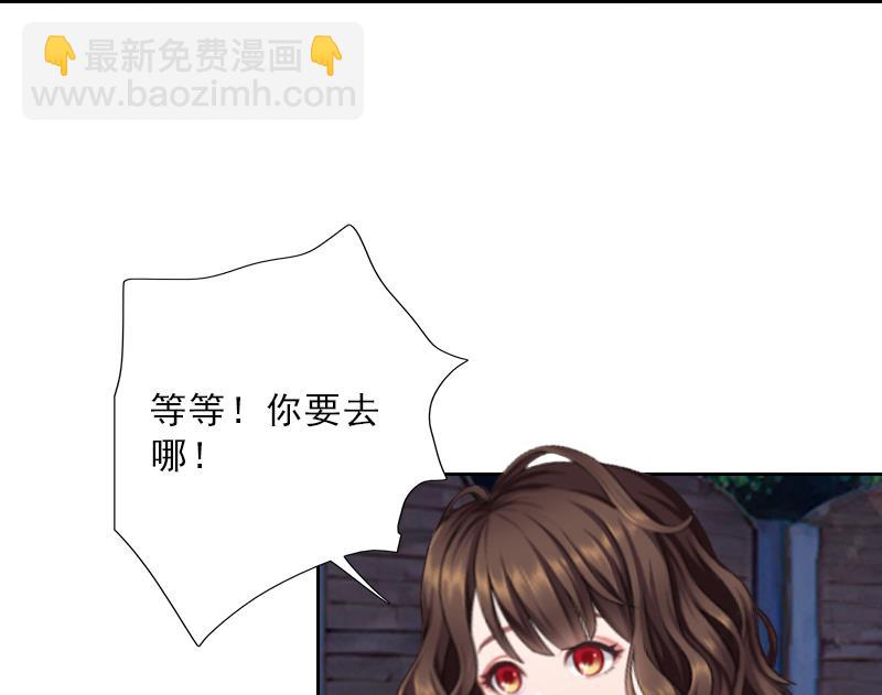 第56话 救人(1/2)-第56话