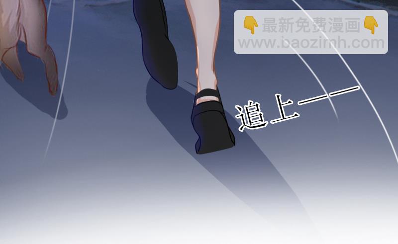 第56话 救人(1/2)-第56话