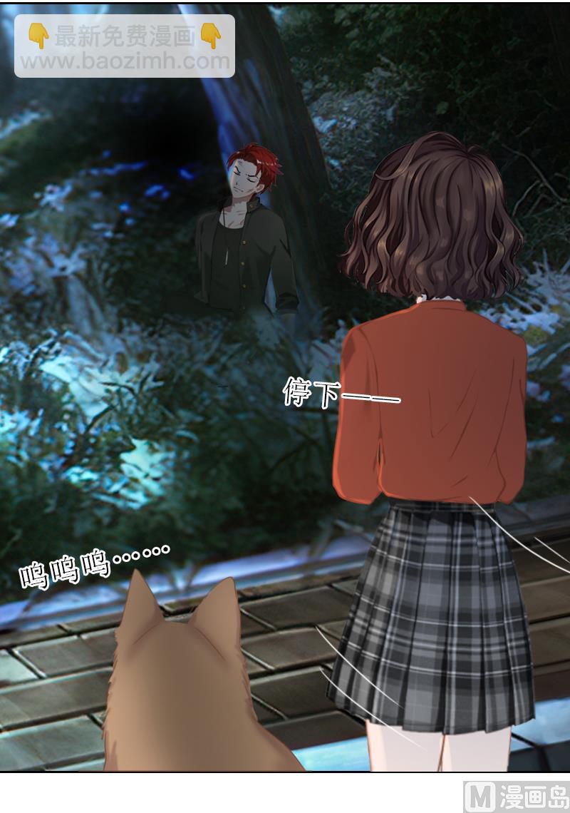 第56话 救人(1/2)-第56话