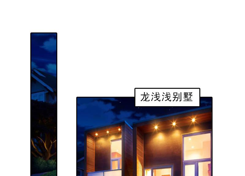 第56话 救人(1/2)-第56话