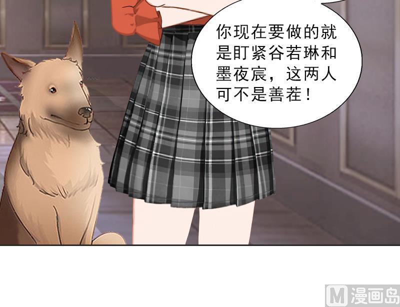 第56话 救人(1/2)-第56话