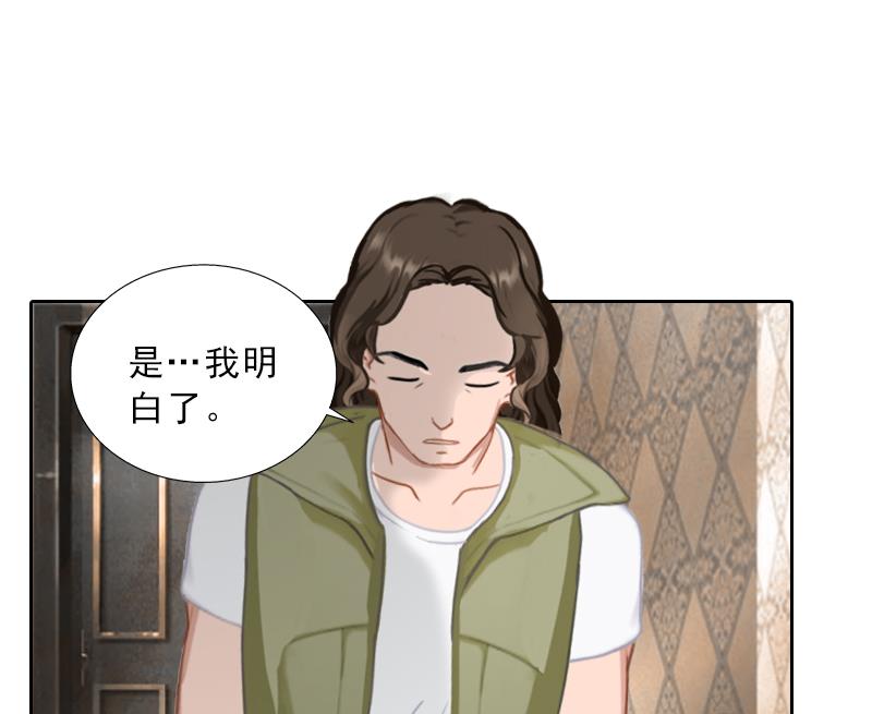 第56话 救人(1/2)-第56话