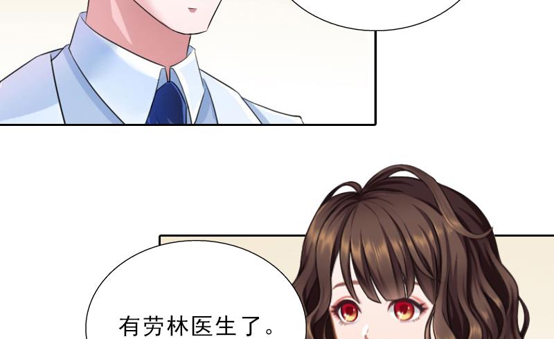 第56话 救人(1/2)-第56话