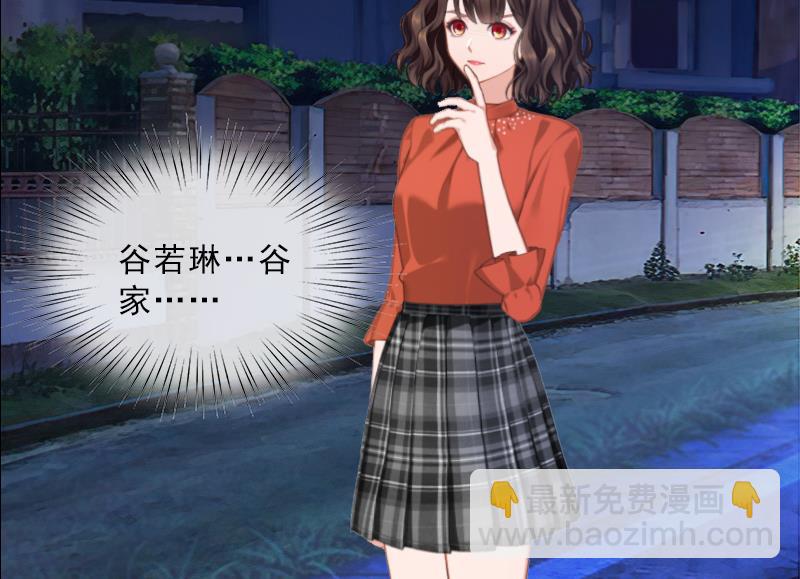 第56话 救人(1/2)-第56话