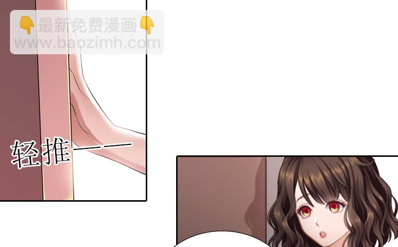 第56话 救人(1/2)-第56话