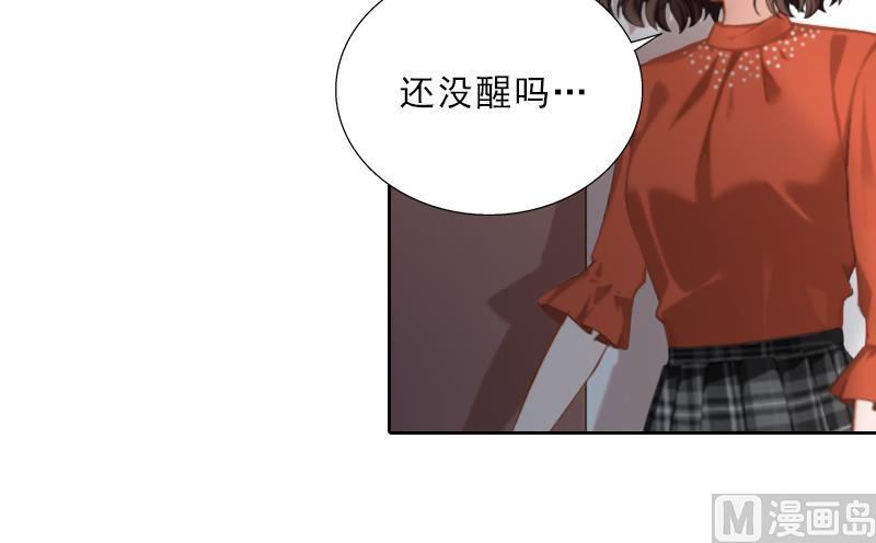 第56话 救人(1/2)-第56话