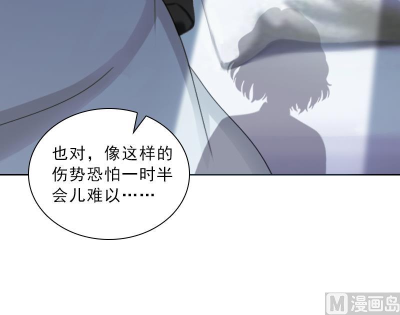 第56话 救人(1/2)-第56话