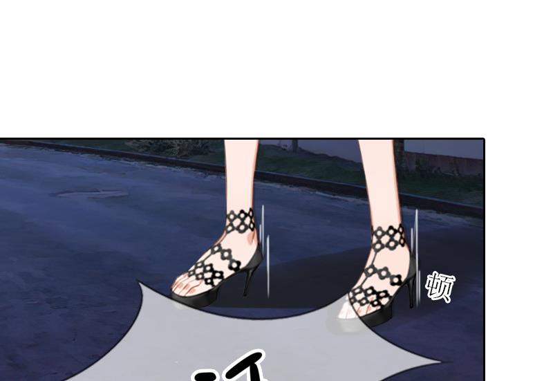 第56话 救人(1/2)-第56话