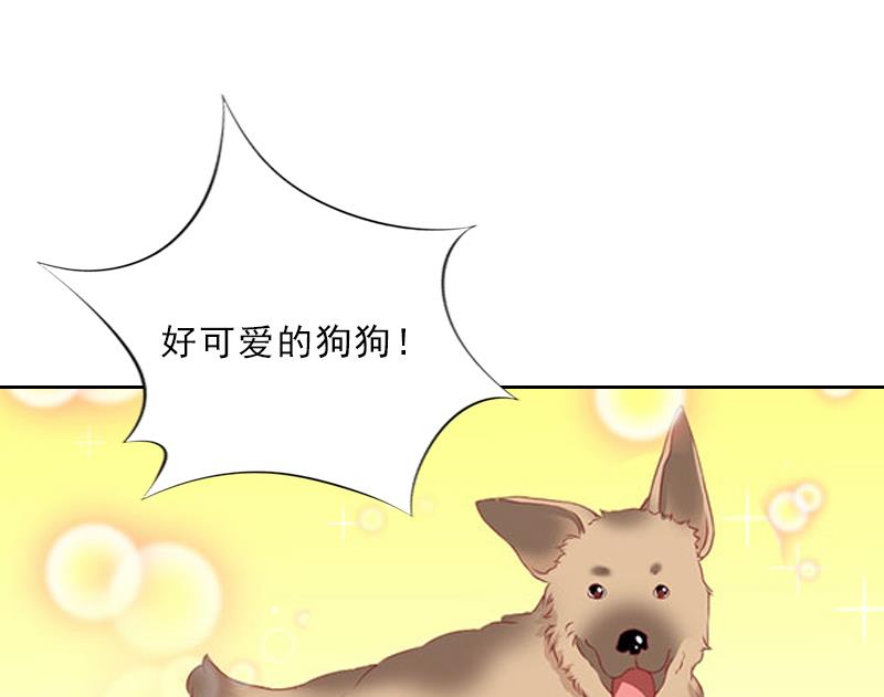 第56话 救人(1/2)-第56话