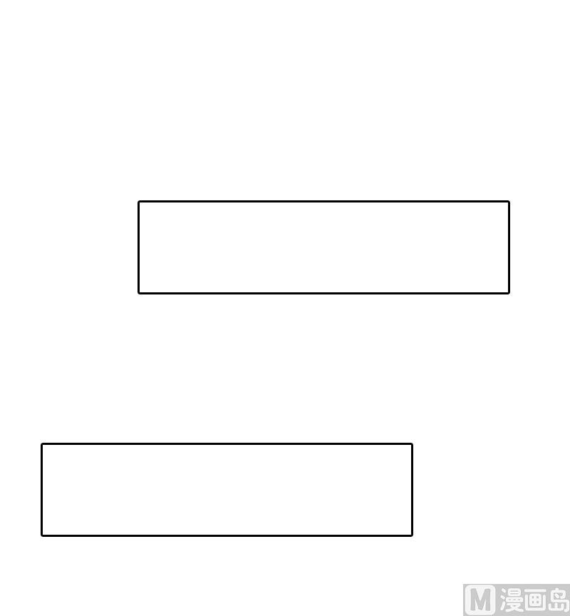 第60话 哪里来的极品啊！-第60话