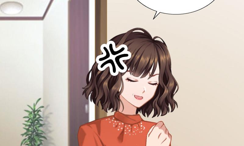 第60话 哪里来的极品啊！-第60话