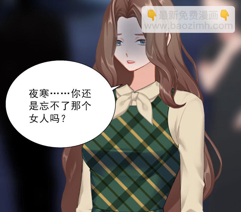 第62话 复仇的第一步(1/2)-第62话