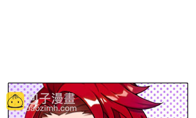 第62话 复仇的第一步(1/2)-第62话