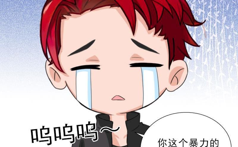 第62话 复仇的第一步(1/2)-第62话