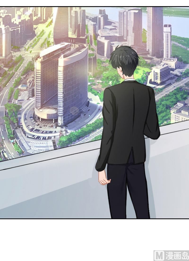 第64话 比长工还惨？-第64话