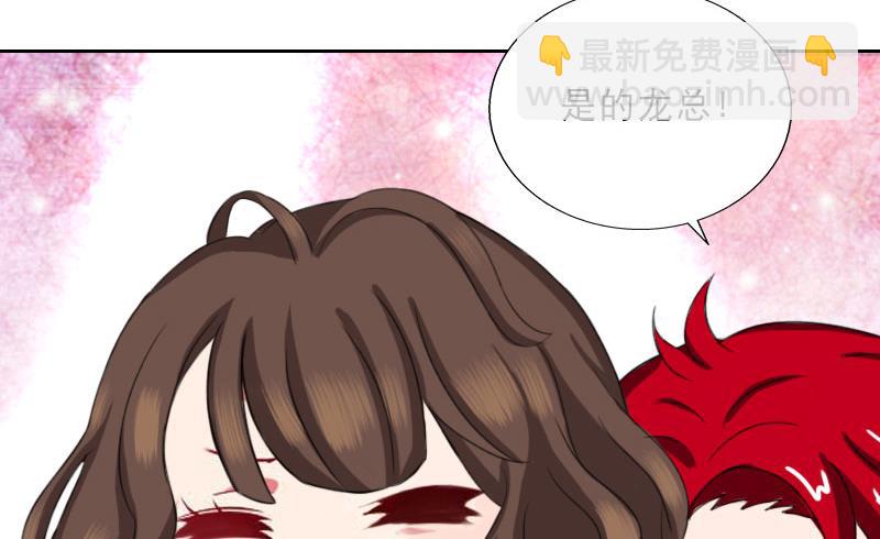 第64话 比长工还惨？-第64话